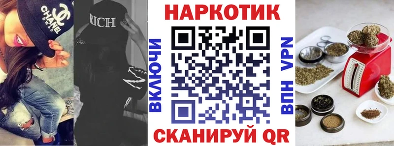 Виды наркоты Карталы Cocaine  Мефедрон  Alpha-PVP  Галлюциногенные грибы  mega ONION  ГАШ 