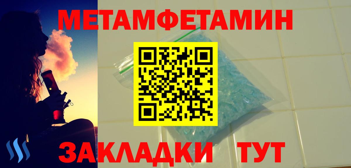 Amphetamine Premium Карталы