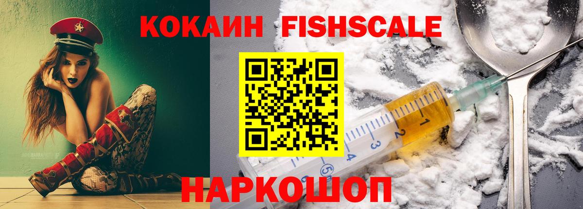 КОКАИН 97% Карталы