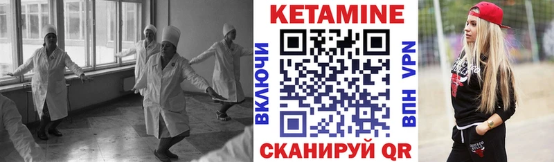 omg онион  это клад  КЕТАМИН VHQ  Карталы 