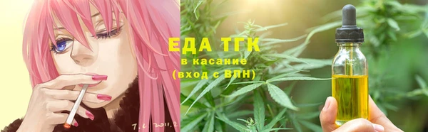 гашик Абдулино