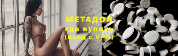 гашик Абдулино