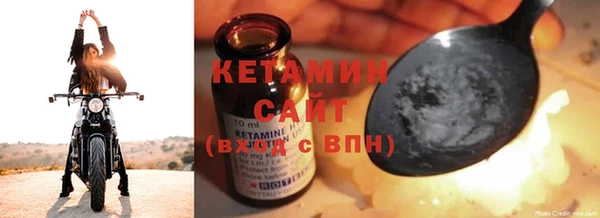 гашик Абдулино