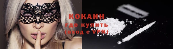 гашик Абдулино