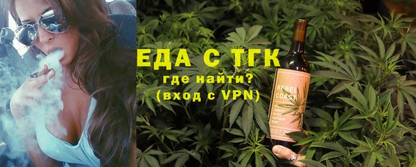 гашик Абдулино
