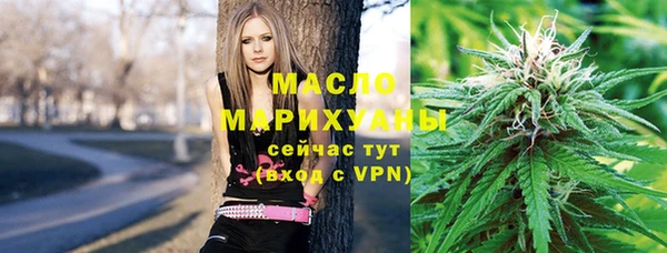 ECSTASY Абинск