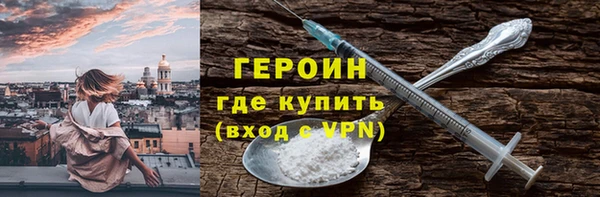 гашик Абдулино