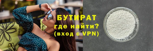 гашик Абдулино