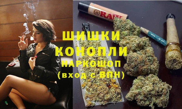 ECSTASY Абинск