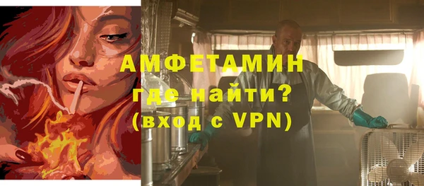 гашик Абдулино