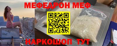 кокаин VHQ Гагарин