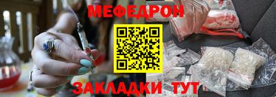кокаин VHQ Гагарин