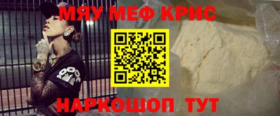 герыч Гай