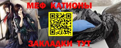 герыч Гай