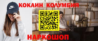 герыч Гай