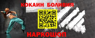 герыч Гай