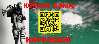 герыч Гай