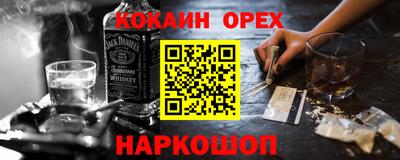 марихуана Гатчина