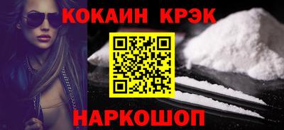 герыч Гай