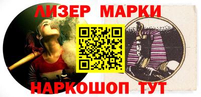 герыч Гай