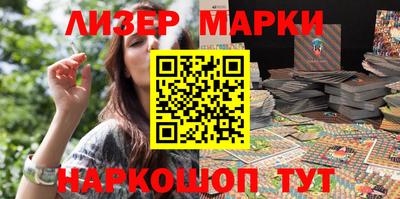 кокаин VHQ Гагарин