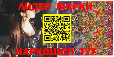 кокаин VHQ Гагарин