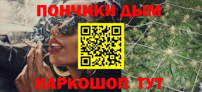 стафф Жуковский