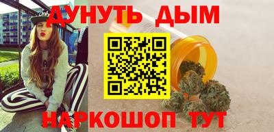 герыч Гай