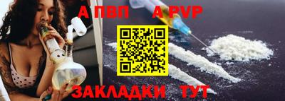 герыч Гай