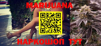 кокаин VHQ Гагарин