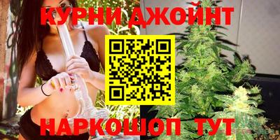 герыч Гай
