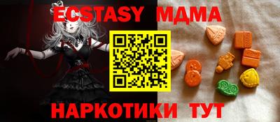 марихуана Гатчина