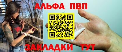 кокаин VHQ Гагарин