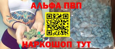 кокаин VHQ Гагарин