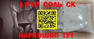 герыч Гай