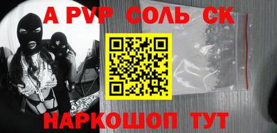 кокаин VHQ Гагарин