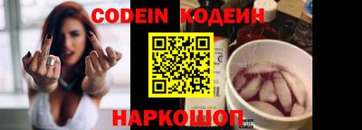 кокаин VHQ Гагарин