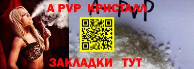 марихуана Гатчина