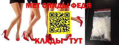 кокаин VHQ Гагарин