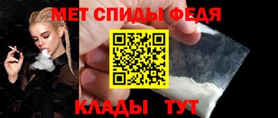 герыч Гай