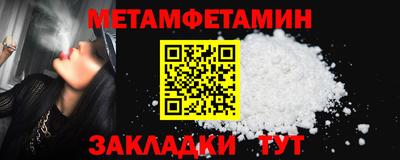 кокаин VHQ Гагарин