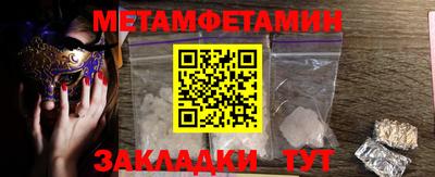 герыч Гай