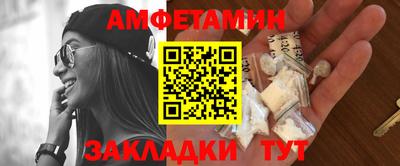 марихуана Гатчина