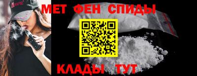 кокаин VHQ Гагарин