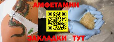герыч Гай