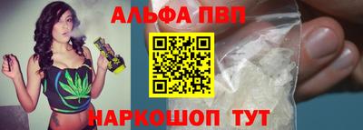 герыч Гай