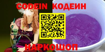 кокаин VHQ Гагарин