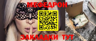 марихуана Гатчина