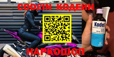 кокаин VHQ Гагарин