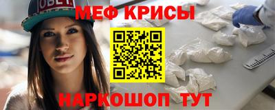 марихуана Гатчина
